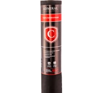 Мембрана Admiral Stars C 60 м2 гидро-пароизоляция L=1.6 м черный, белый 54374497