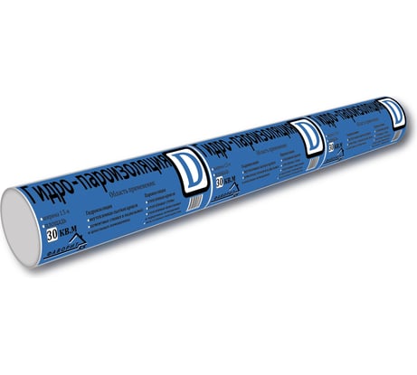 Гидро-пароизоляция Фаворит D (1,5х20 м, 30 кв.м) 3481449