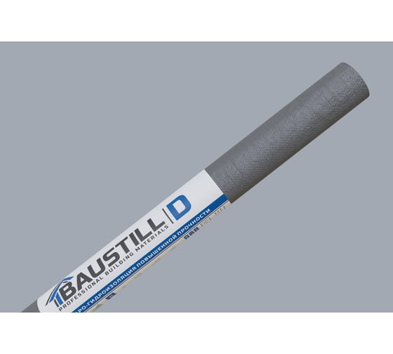 Гидро-пароизоляция Baustill D 100 (1,5х46,66 70 м2) СТО 96891647-016-2023 4604692001169