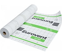 Активная пароизоляционная мембрана Eurovent 85 г/м2 75 м2 CLIMA