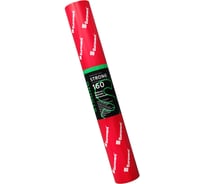 Диффузионная мембрана Eurovent 160 г/м2 75 м2 STRONG