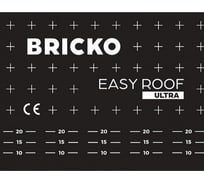 Диффузионная мембрана Bricko EasyRoof Ultra 2S, 1,5х50 м, 3 слоя и 2 клейкие полосы 117792