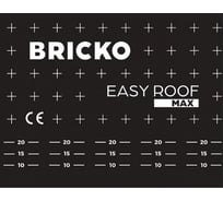 Диффузионная мембрана Bricko EasyRoofMax, 1,5x50 м., 3 слоя 117793