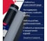 Профилированная мембрана с геотекстилем Gruntflex Drenaj 2х20 м, 40 кв.м GRUDR.2.40 6