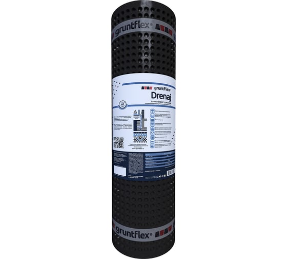 Профилированная мембрана с геотекстилем Gruntflex Drenaj 1х20 м, 20 кв.м GRUDR.1.20