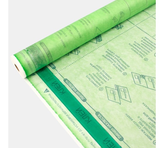 Пароизоляция Megaflex ParoStop В ш 1.6 м, 70 кв.м, двухслойная пленка  MFPST.160.70