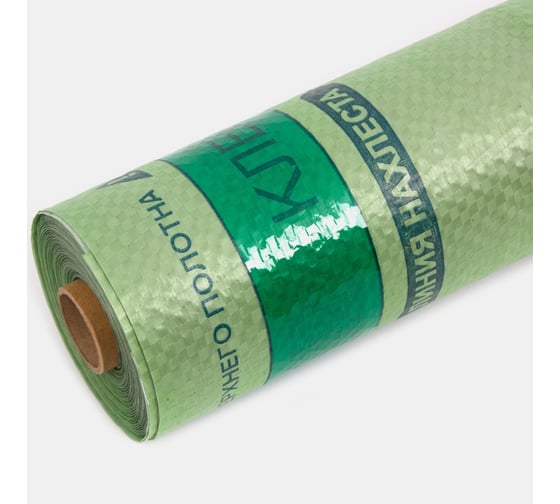 Гидро-пароизоляция Megaflex Metal Standard D ш 1.5, 35 кв.м двухслойная пленка с двумя клеевыми лентами MFMST.150.35