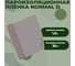 Ггидроизоляция высокой прочности Компания Маска Cover Normal D (35 м.кв.) СТАНДАРТ КНОД_35 2
