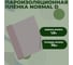Гидроизоляция высокой прочности Компания Маска Cover Normal D (70 м.кв.) СТАНДАРТ КНОД_70 2