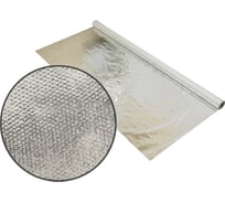 Металлизированная гидропароизоляция РуфИзол AL (60 м.кв.) РИAL/60_ВИ