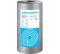 Виброшумоизоляция межэтажных перекрытий Penoterm НПП ЛЭ (Э) 5,0x1300x50 02.003 ГП.02.003