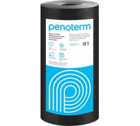 Виброшумоизоляция с гидроизоляционным слоем Penoterm НПП ЛЭ К Aqua Protect 10,0x1250x30 31.006 ГП.31.006