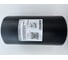 Полиолефиновый лист для гидроизоляционной защиты Delta -MAUERWERKSSPERRE 0,24 х 25 м 2200915 1