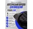 Шумоизоляция для помещений SGM акустический поролон Alton Pro wave 15 Black SGM.ALT.PRO.B.15.1 2