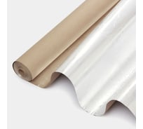 Алюминиевая фольга на крафт бумаге Megaflex KF Foil 1 м х 20 м (20 м2) FOIKFF.100.20