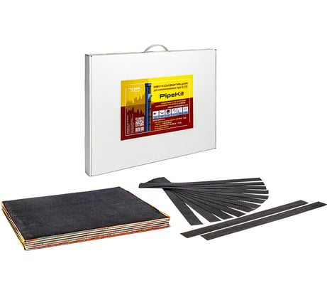 Звукоизоляция канализационных труб SGM PIPE KIT (комплект для шумоизоляции труб) SGM.PIPE.KIT