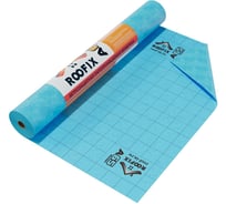 Ветрозащитная паропроницаемая мембрана Руфикс А65, 1.6х43.75, 70 м2 A65/16/70