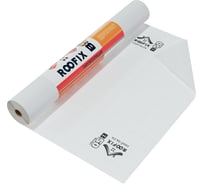 Пароизоляция Руфикс B50, 1.6'43.75, 70 м2 B50/16/70