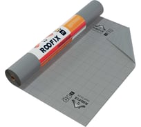 Пароизоляция Руфикс B80, 1.6'43.75, 70 м2 B80/16/70