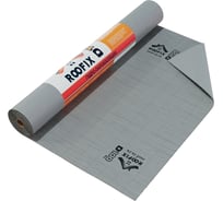 Гидро-пароизоляция Руфикс D100, 1.5'46,66, 70 м2 D100/15/70