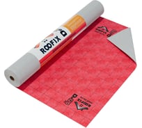 Диффузионная трехслойная мембрана Руфикс Diff 120, 1.6'43, 75, 70м2 Diff120/16/70