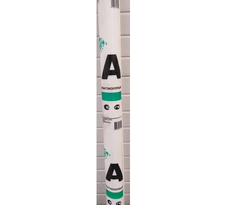 Ветрозащита ЧЗМ StandartIzol АStandart (1,6 м, 70 кв.м) 2984