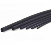 Шнур уплотнительный гернитовый ХСИ 10мм, длина 20м 1044