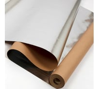 Фольга на крафт-бумаге Expert Foil-K (18 кв.м.)(рул) ВЗТМ АЛФкрафт-18 (21)