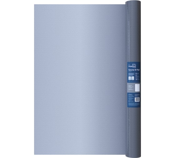 Высокотемпературная отражающая теплоизоляция Megaflex Sauna D-Foil ширина 1.2 м, 70 м2 MFDFO.120.70 1