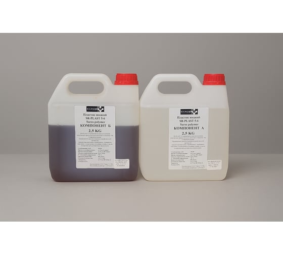 Пластик жидкий Saros Polymer SR-PLAST 5-6 , 5 кг 002016 1