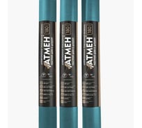 Диффузионная трехслойная мембрана Атмен Extra 180 1,6х43,75, 70 кв.м., СТО 24942540-017-2022 Extra180