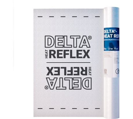 Пароизоляционная плёнка с алюминиевым рефлексным слоем Delta HEAT REFLEX, Sd=150м, 180 г/м2, 1,5м x 50м 2211268