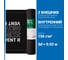 Диффузионная мембрана для укладки на утеплитель и сплошной настил, Delta -VENT R, Sd=0,02м, 150 г/м2, 1,5м x 50м 2211419 4