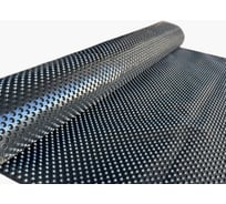 Профилированная мембрана Агросток Lite 2х20м 46196