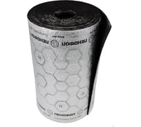 Самоклеящийся материал  ПЕНОФОЛ Black с05 /0,6-30 (18м2) С050630В