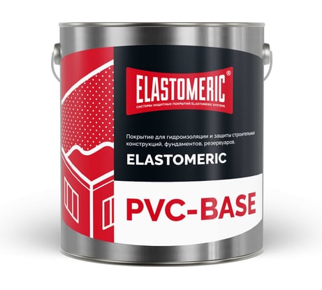 Жидкая пвх-мембрана Elastomeric Systems 3 кг, белая pvc_base_belyj_3kg