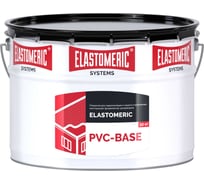 Жидкая пвх-мембрана Elastomeric Systems 10 кг, белая pvc_base_belyj_10kg