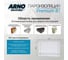 Пароизоляция ARNO INDUSTRIES Premium B, ширина 1,6 м, рулон 35 м² — плёнка для защиты утеплителя и внутренней отделки STAND2 2
