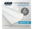 Пароизоляция ARNO INDUSTRIES Premium B, ширина 1,6 м, рулон 70 м² — плёнка для защиты утеплителя и внутренней отделки STAND6 3