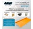 Пароизоляция для плоской кровли ARNO INDUSTRIES желтая, 3 м, 30 м — плёнка для защиты утеплителя и перекрытий STAND26 2
