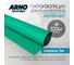 Пароизоляция для плоской кровли ARNO INDUSTRIES зеленая, 3 м, 100 м — плёнка для защиты утеплителя и перекрытий STAND30 4
