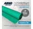 Пароизоляция для плоской кровли ARNO INDUSTRIES зеленая, 3 м, 50 м — плёнка для защиты утеплителя и перекрытий STAND29 4