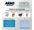 Влаго-ветрозащита ARNO INDUSTRIES Premium AM трехслойная, ширина 1,5 м, рулон 70 м² — паропроницаемая мембрана для фасадов и кровли STAND12 4
