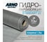 Гидро-пароизоляция ARNO INDUSTRIES STANDART D, ширина 1,5 м, рулон 70 м² — плёнка для кровли, фундамента и перекрытий STAND21 2