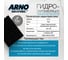 Плёнка ARNO INDUSTRIES гидро-пароизоляция повышенной прочности, ширина 1,6 м, рулон 70 м для кровли, фундамента и перекрытий STAND7 3