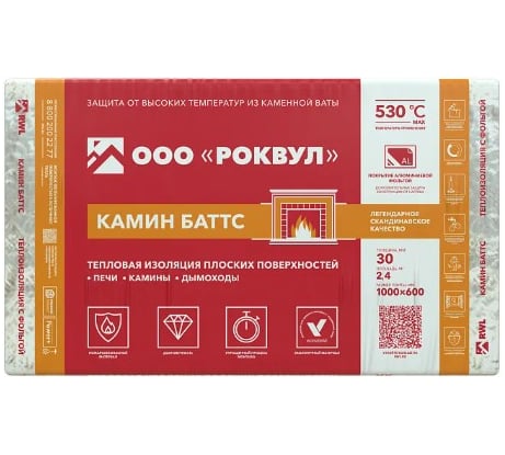 Плита RWL РОКВУЛ КАМИН БАТТС 1000x600x30, 38пач/паллет ГППАЛ-223361