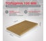 Утеплитель RWL РОКФАСАД Д ЭКСТРА 1000х600х100 16пач/паллет ГППАЛ-338395 6