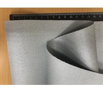 Кремнеземная ткань ЭКОВУЛ (EKOWOOL) КТ-11-С8/3-ПУ 2 (1250) двусторонняя, 5 м. п.(6,25 м.кв.), ширина 1250 мм 10084