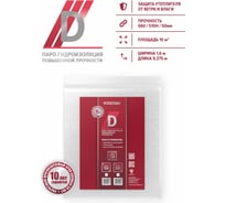 Паро-гидроизоляция повышенной прочности Изоспан D, 15 м2/пакет 11.02.25.04.18.090.0015.1600.00