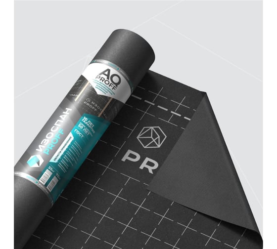 Гидро-ветрозащитная паропроницаемая усиленная мембрана ИЗОСПАН AQ proff ,70 м2 + ML proff (5м) в подарок, МП 11.02.05.35.00.000.0000.0000.00 1